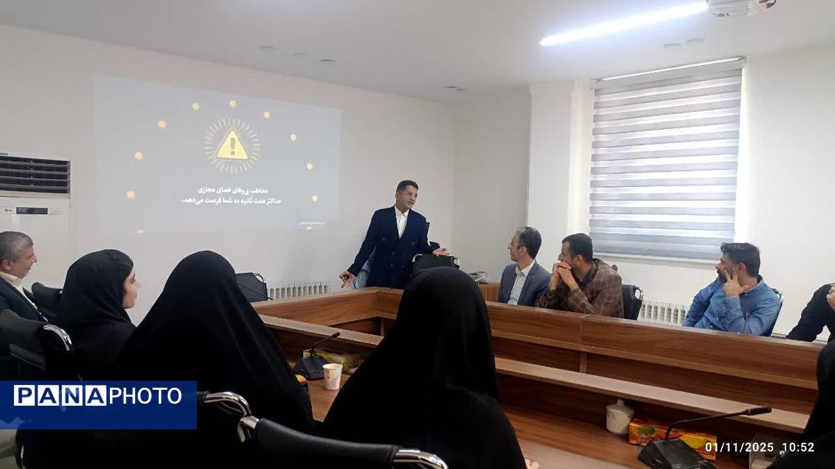 هنر شفاف سازی اخبار با آموزش خبرنویسی در شبکههای اجتماعی