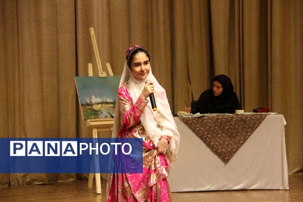 همایش فرزندان انقلاب «نسل انتظار» در فرهنگسرای بزرگ شهرکرد