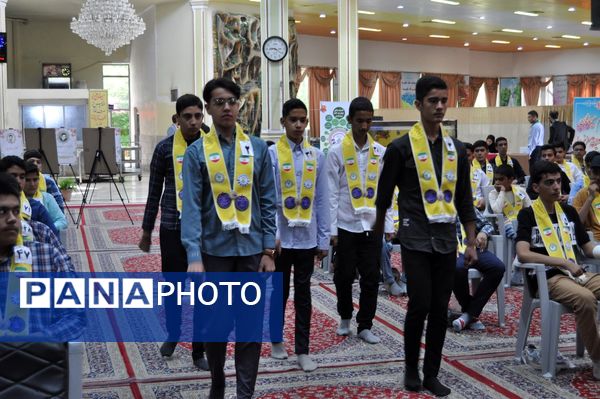 افتتاحیه پیش اردوی ملی پسران خراسان رضوی