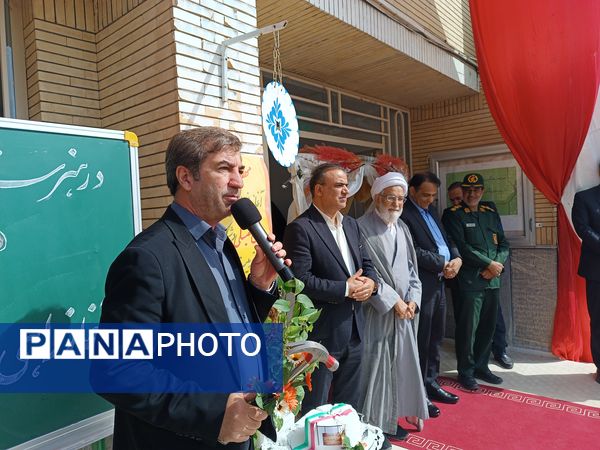 زنگ مهر در هنرستان فدک گناباد طنین‌انداز شد  