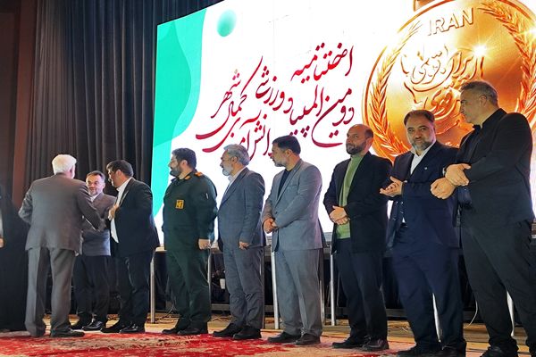 المپیاد ورزشی دانش‌آموزی کمالشهر امروز در فضایی پرشور به پایان رسید