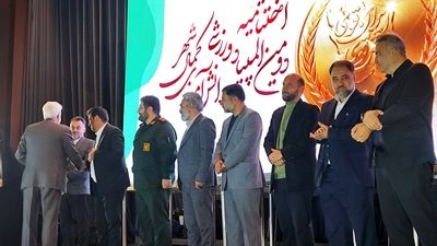 المپیاد ورزشی دانش‌آموزی کمالشهر امروز در فضایی پرشور به پایان رسید