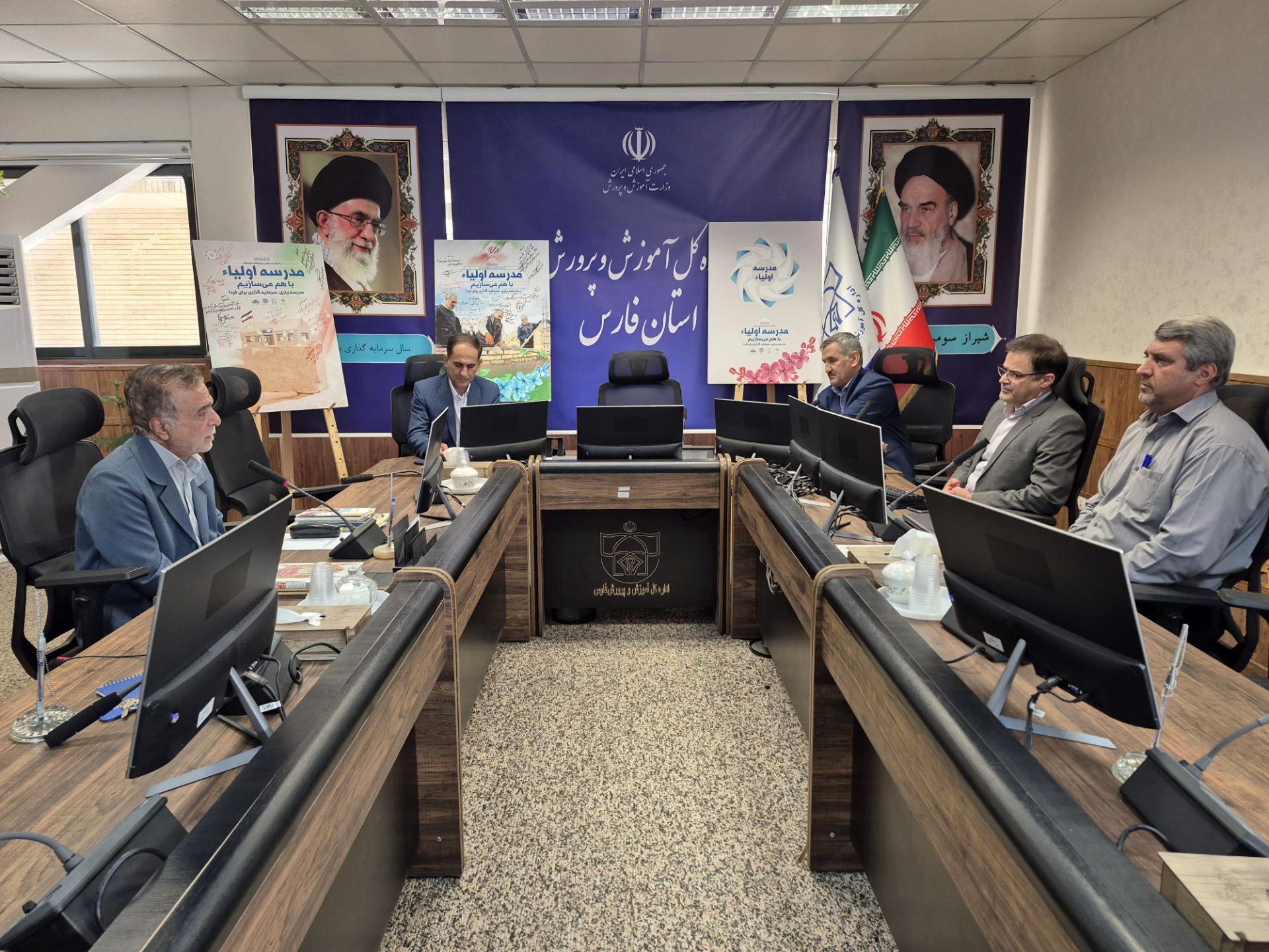 اجرای طرح نقشینه در مدارس فارس در سال تحصیلی جدید