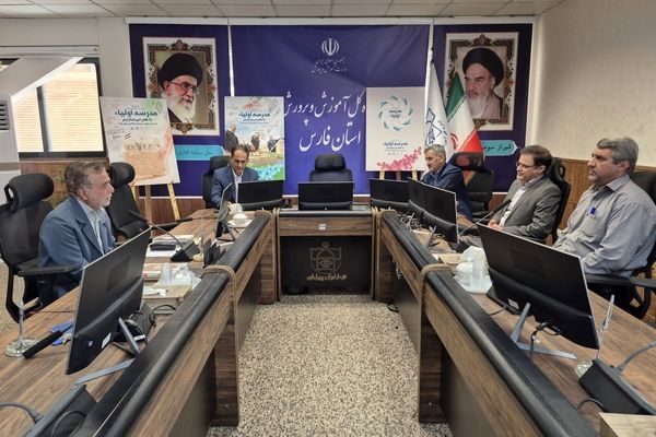 اجرای طرح نقشینه در مدارس فارس در سال تحصیلی جدید