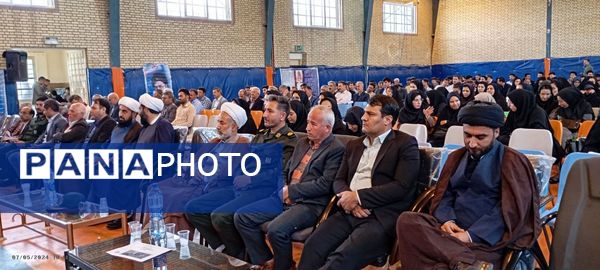 همایش بزرگداشت مقام معلم در شهرستان بام و صفی‌آباد