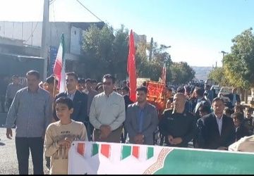 برگزاری راهپیمایی یوم الله ۱۳ آبان در شهر میمه