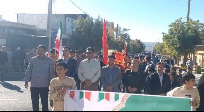 برگزاری راهپیمایی یوم الله ۱۳ آبان در شهر میمه