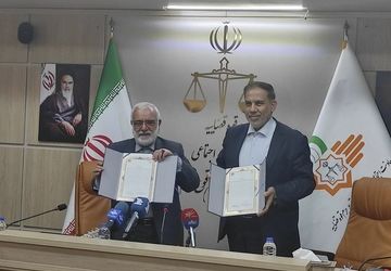 انعقاد تفاهم‌نامه همکاری مشترک معاونت پیشگیری از وقوع جرم قوه قضاییه و کمیته امداد