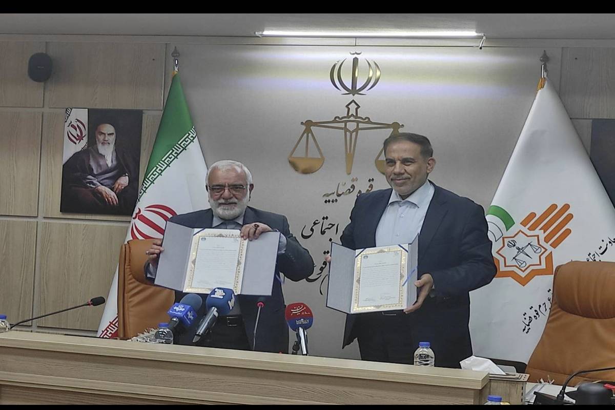 انعقاد تفاهم‌نامه همکاری مشترک معاونت پیشگیری از وقوع جرم قوه قضاییه و کمیته امداد