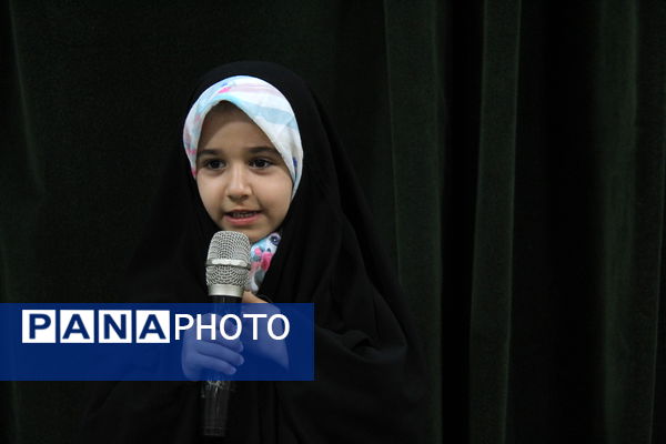 مراسم حافظ خوانی در کانون ام ابیها یزد