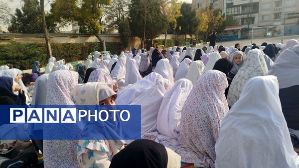 نماز طلب باران، همخوانی زمین و آسمان در دبستان پنجم مهر