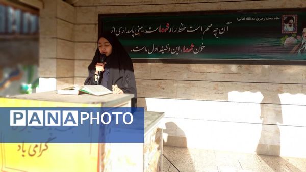 حضور جمعی از آتشنشانان در مدرسه شاهد شهید حمامی ناحیه شش مشهد