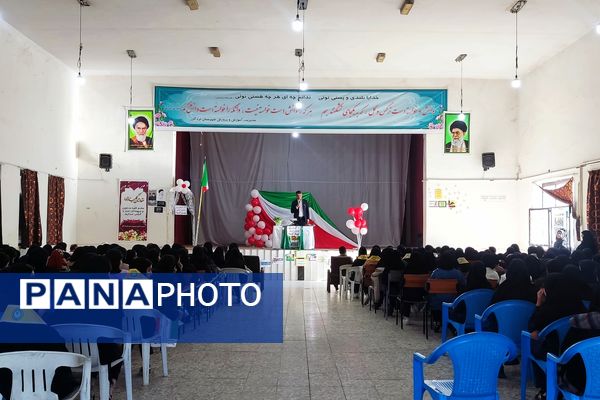 صدای آزادی در دبیرستان سمیه پیچید