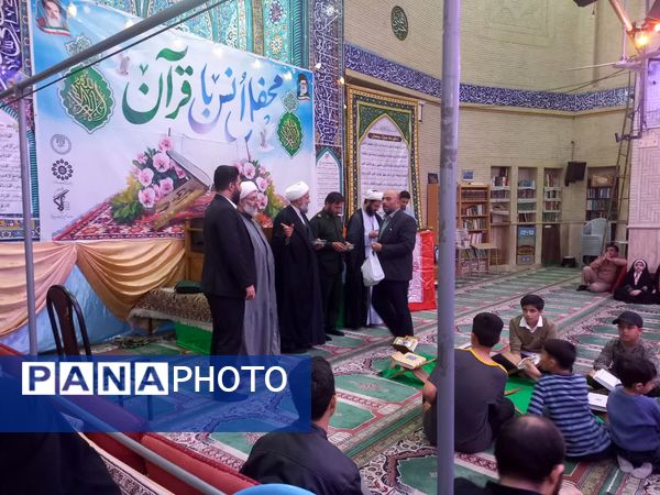 برگزاری محفل انس با قرآن و یادواره شهدای قرآنی در مسجد سرچشمه پیشوا 