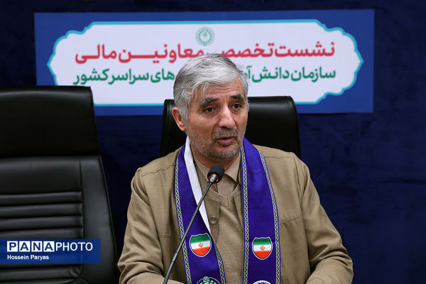 نشست تخصصی معاونان مالی سازمان دانش‌آموزی استان‌های سراسر کشور - 2
