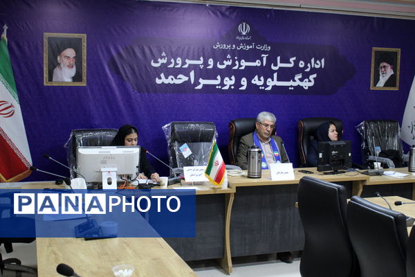 نشست استانی شورای دانش‌آموزی کهگیلویه‌ و بویراحمد با هدف ارزیابی عملکرد شوراها 