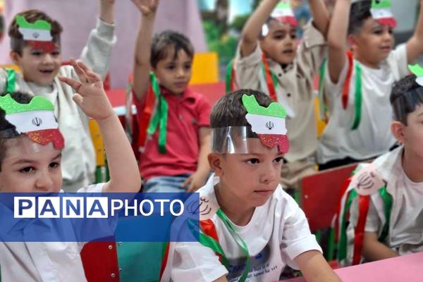 برگزاری جشن غنچه ها در مجتمع آموزشی میرداماد با حضور مدیر آموزش و پرورش ناحیه دو شهرری 