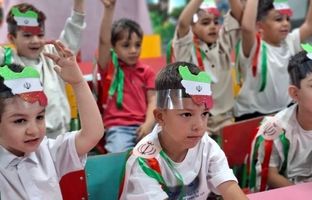 دومین دوره جشنواره ملی طعم کتاب به‌صورت سراسری برگزار می‌شود