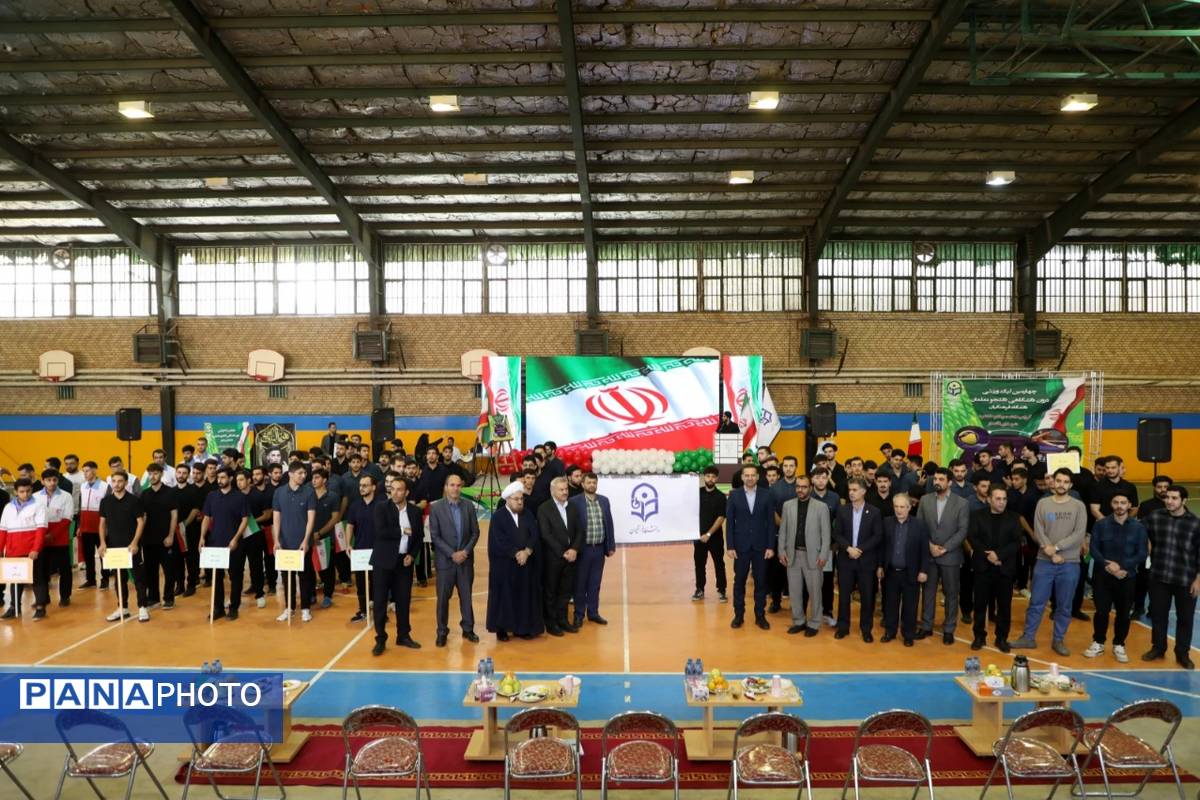 لیگ ورزشی دانشگاه فرهنگیان؛ شور و نشاط دانشجومعلمان با یاد شهدای اقتدار