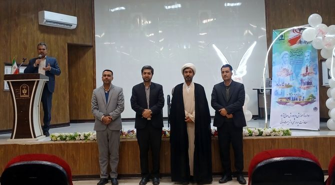 آیین تجلیل از فعالان حوزه پرورشی در شهرستان صالح‌آباد