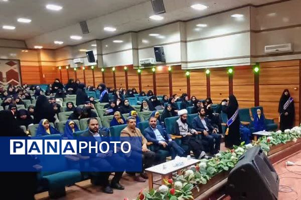 مراسم اختتامیه انجمن‌های اسلامی و معارفه مسئول جدید انجمن در ناحیه دو شهرری 