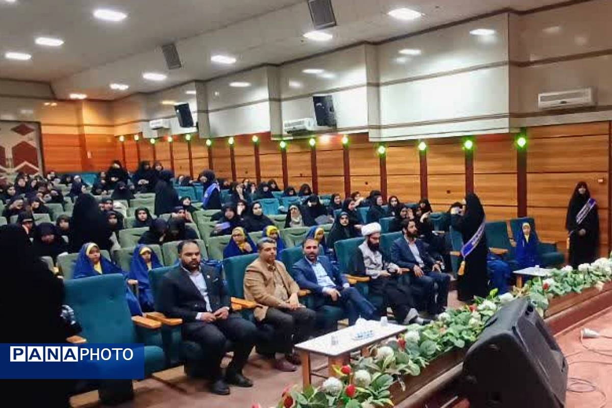 مراسم اختتامیه انجمنهای اسلامی و معارفه مسئول جدید انجمن در ناحیه دو شهرری