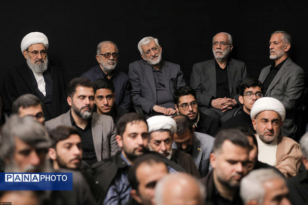 مراسم عزاداری شب شهادت حضرت فاطمةالزهرا سلام‌الله‌علیها در حسینیه امام خمینی(ره)