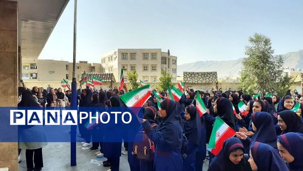   ورود جوانه‌ها به کلاس هفتم