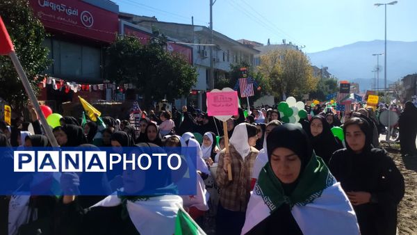 یوم‌الله ۱۳ آبان؛ نماد استمرار مبارزه با استکبار از لانه جاسوسی تا امروز