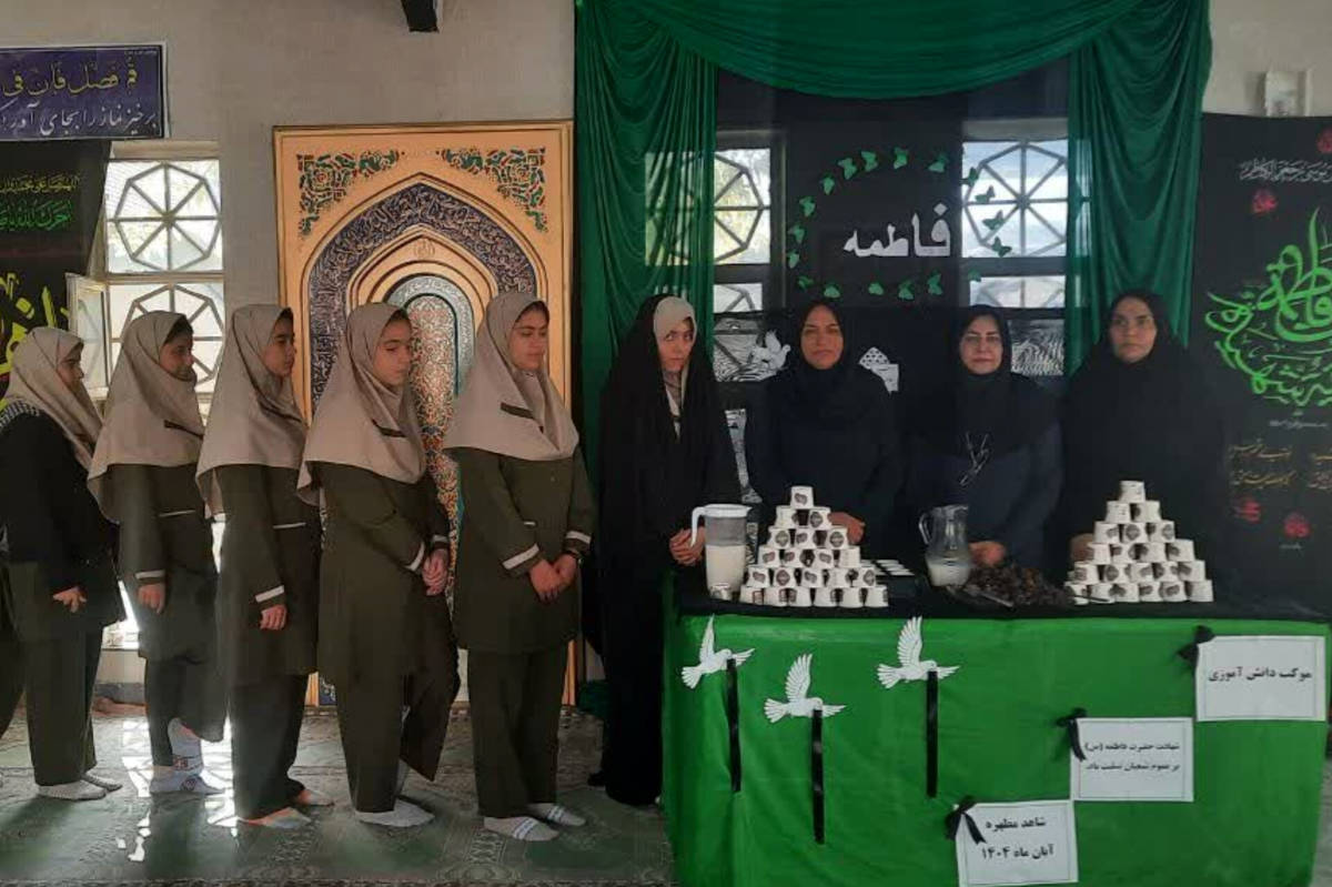 حضرت فاطمه(س) الگویی کامل برای سبک زندگی دختران امروز است