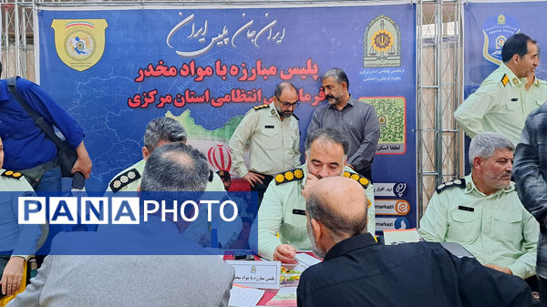 میز خدمت فرماندهی انتظامی استان مرکزی؛ پل ارتباطی بین مردم و پلیس در هفته انتظامی