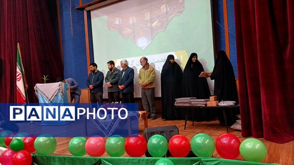 آیین بزرگداشت روز مادر با محوریت جایگاه زن در فرهنگسرای هنر نظرآباد 