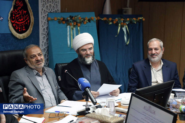 شصت‌و‌چهارمین جلسه کمیسیون تخصصی توسعه آموزش عمومی قرآن کشور