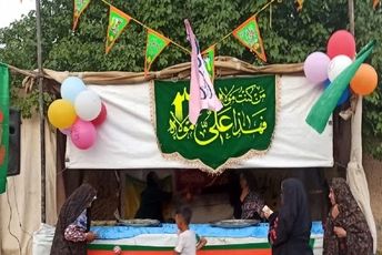 برگزاری جشن عیدسعید غدیرخم در منطقه گلباف