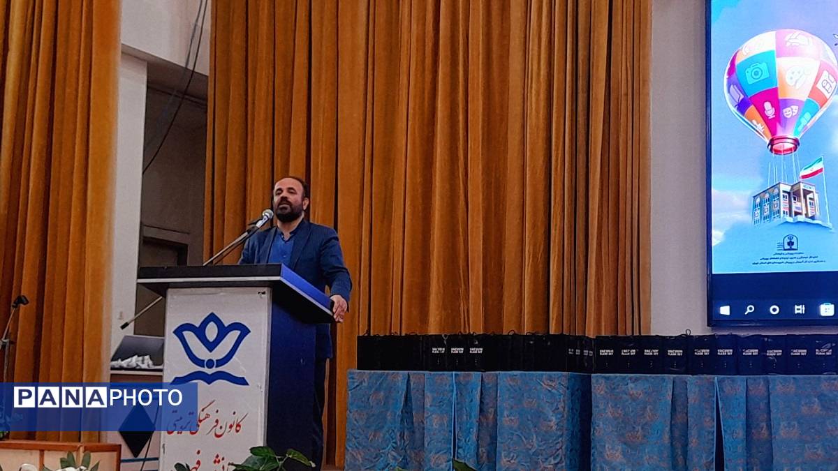 اختتامیه استانی چهل‌وسومین جشنواره فرهنگی و هنری «فردا» در کانون شهید فهمیده کرج