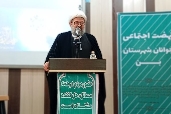 جوانان با نهضت اجتماعی، نقش فراموش‌شده مردم را احیا می‌کنند