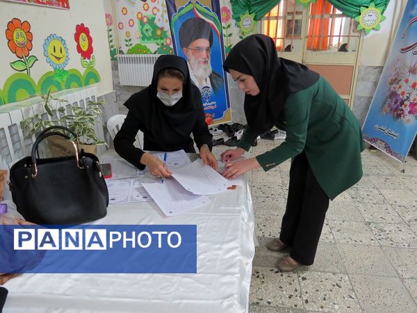 برگزاری مسابقات قرآن عترت نماز آموزش و پرورش استثنایی