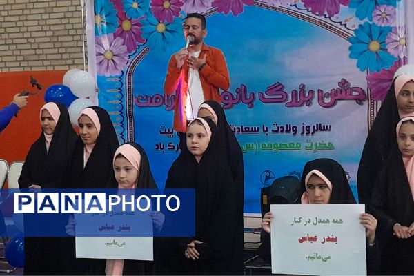 مراسم گرامیداشت دهه کرامت و روز معلم در روستای امیرآباد ملارد برگزار شد