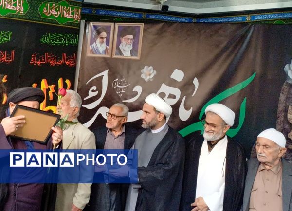 اشک و افتخار در شهرداری خشکبیجار؛ آیین ویژه دهه فاطمیه برای مادران شهدا