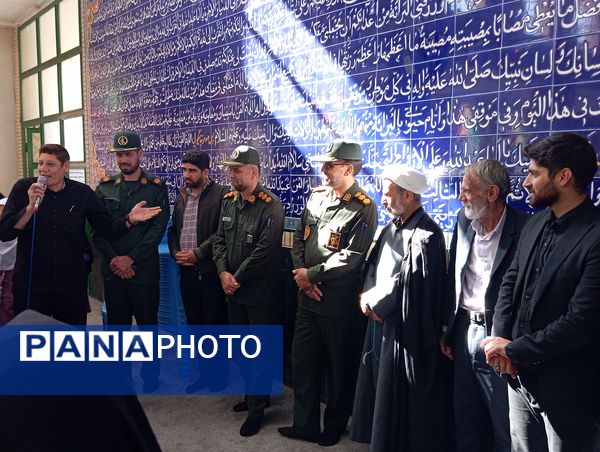  ۱۳ آبان؛ فریاد ایستادگی و عزت ایرانی در شهر بن 