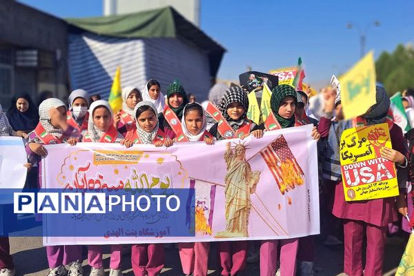 حضور پرشور دانش‌آموزان و فرهنگیان در راهپیمایی روز دانش‌ آموز در باشت 
