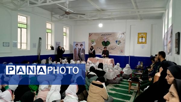 اجتماع فرزندان حاج قاسم