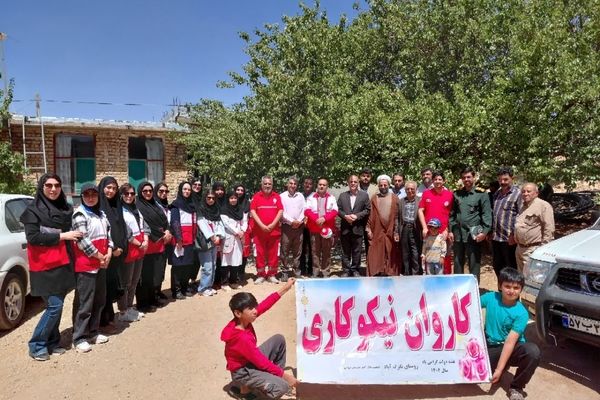 اردوی جهادی جمعی از مسئولین بروجن با هدف نوع‌دوستی 