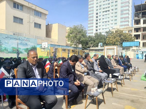مراسم باشکوه زنگ ایثار و مقاومت در مدرسه شاهد تکتم ناحیه ۳