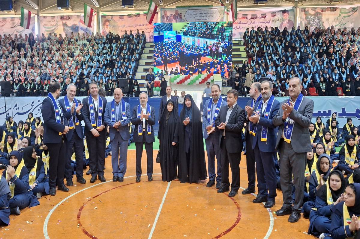 جشن باشکوه سالروز تاسیس سازمان دانشآموزی در ورزشگاه ساصد برگزار شد