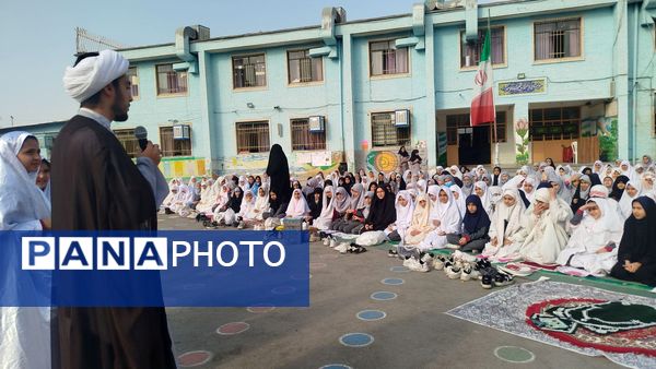 نماز طلب باران، همخوانی زمین و آسمان در دبستان پنجم مهر