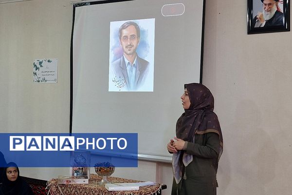 مدرسه کوثر رودهن، خاستگاه پاسداشت فرهنگ ایرانی