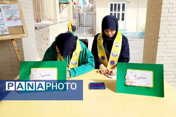 انتخابات شورای دانش‌آموزی در دبیرستان علی افشارنژاد ناحیه ۶ مشهد