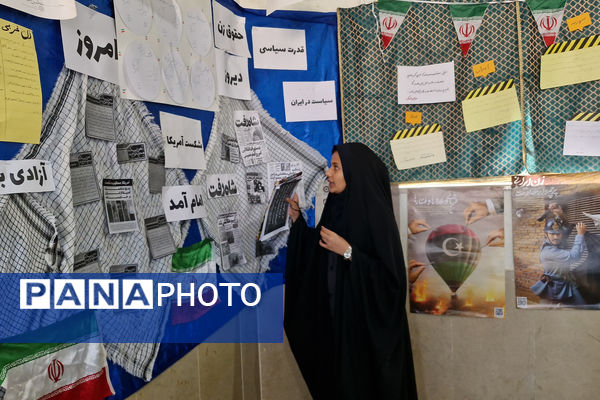 بازدید دبیر‌کل اتحادیه انجمن‌های اسلامی مدارس کشور از نمایشگاه‌های مدرسه انقلاب استان فارس