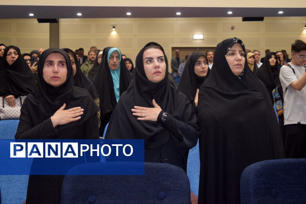 مراسم گرامیداشت مقام معلم و تجلیل از طلایه‌داران تعلیم و تربیت منطقه ۱۴ 